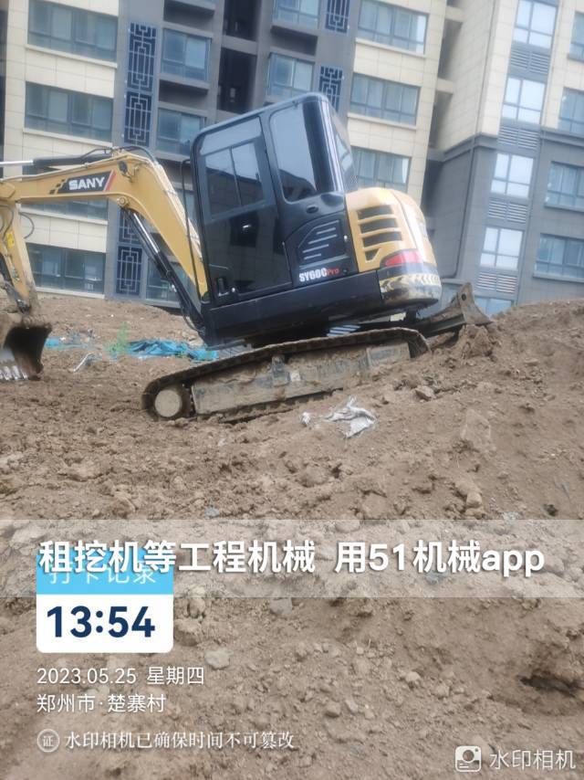 51机械