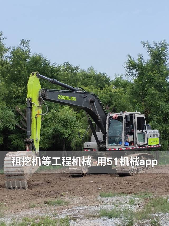 51机械