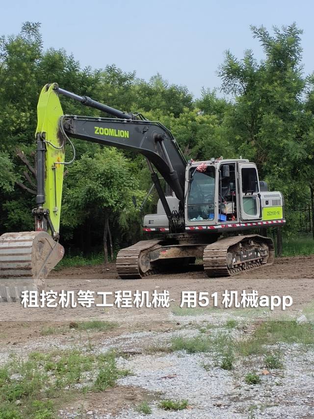 51机械