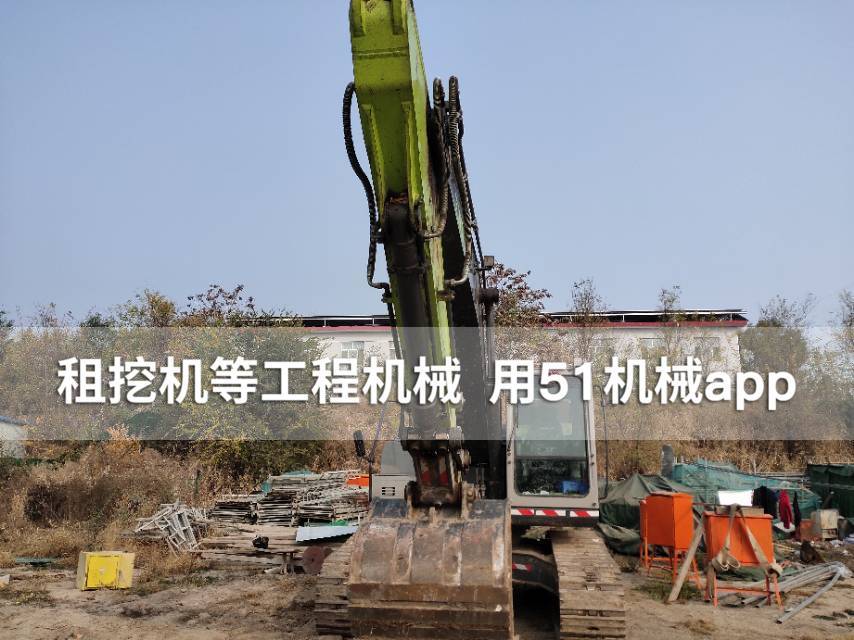 51机械