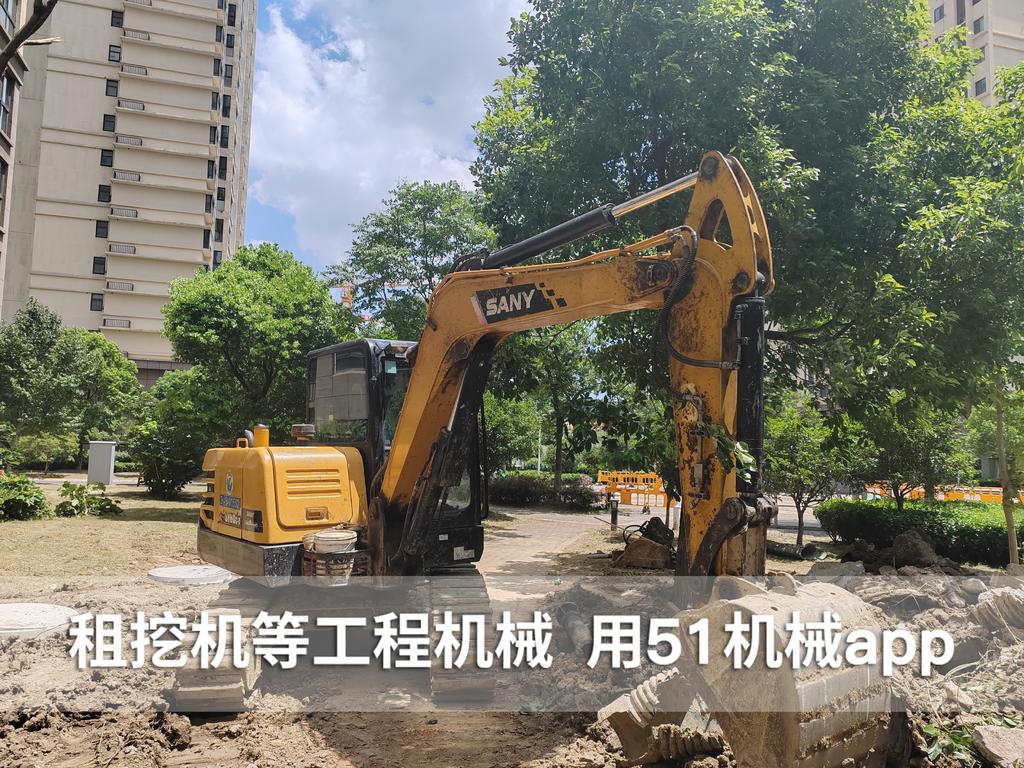 51机械