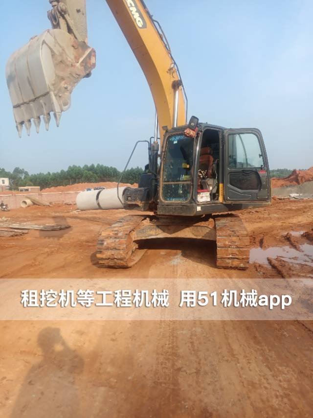 51机械