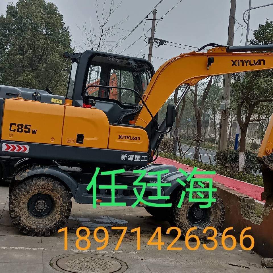 51机械