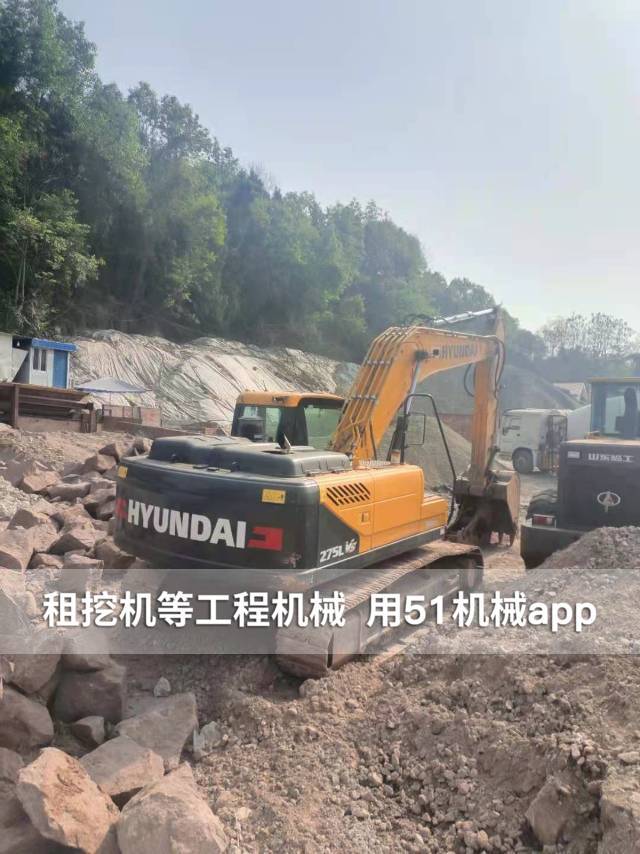 51机械