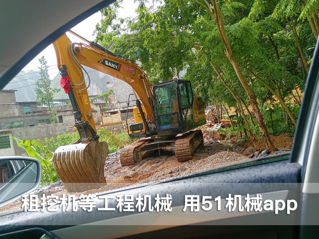 51机械