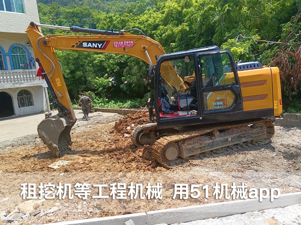 51机械