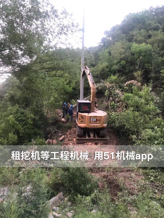 51机械