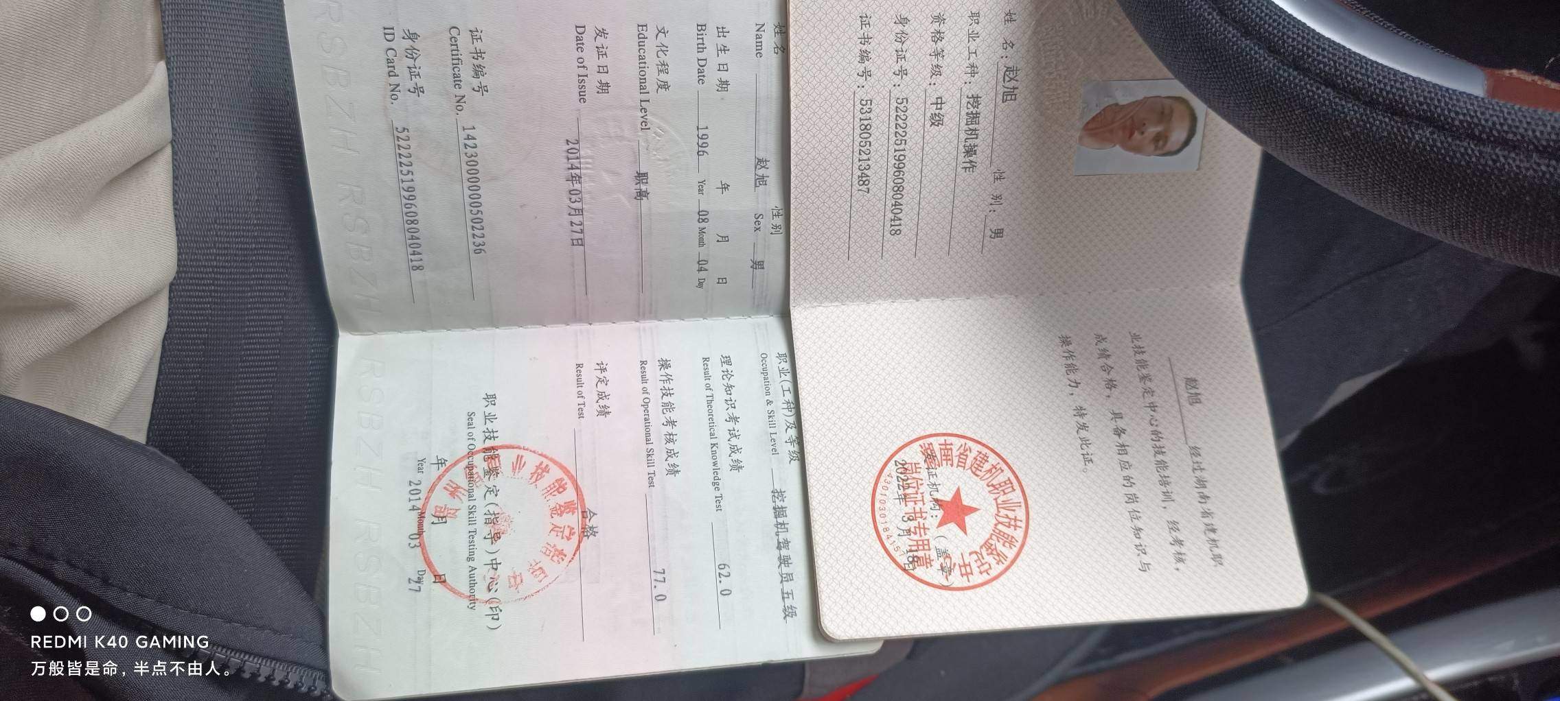 https://assets.gongji58.com/2023-08-21/df9p7yva9i1692581605.jpg!medium