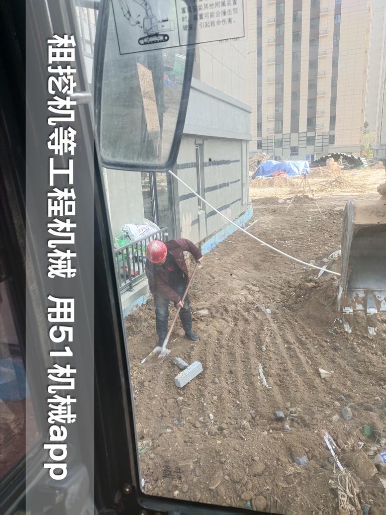 51机械