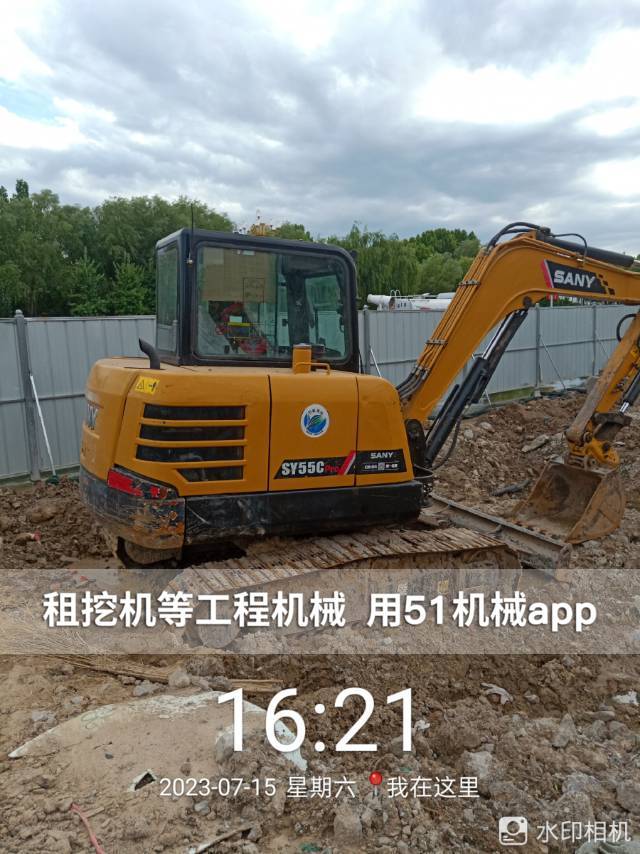 51机械