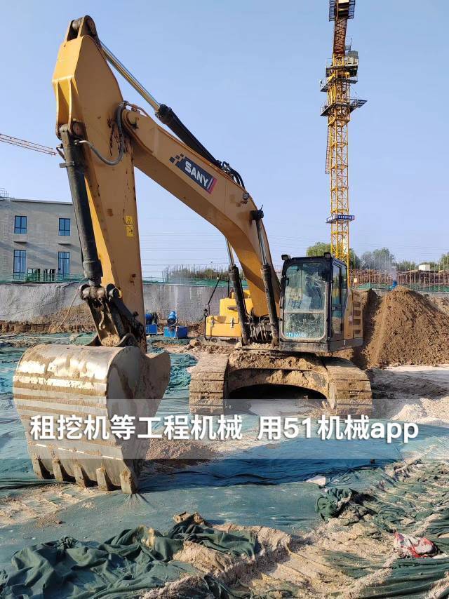 51机械