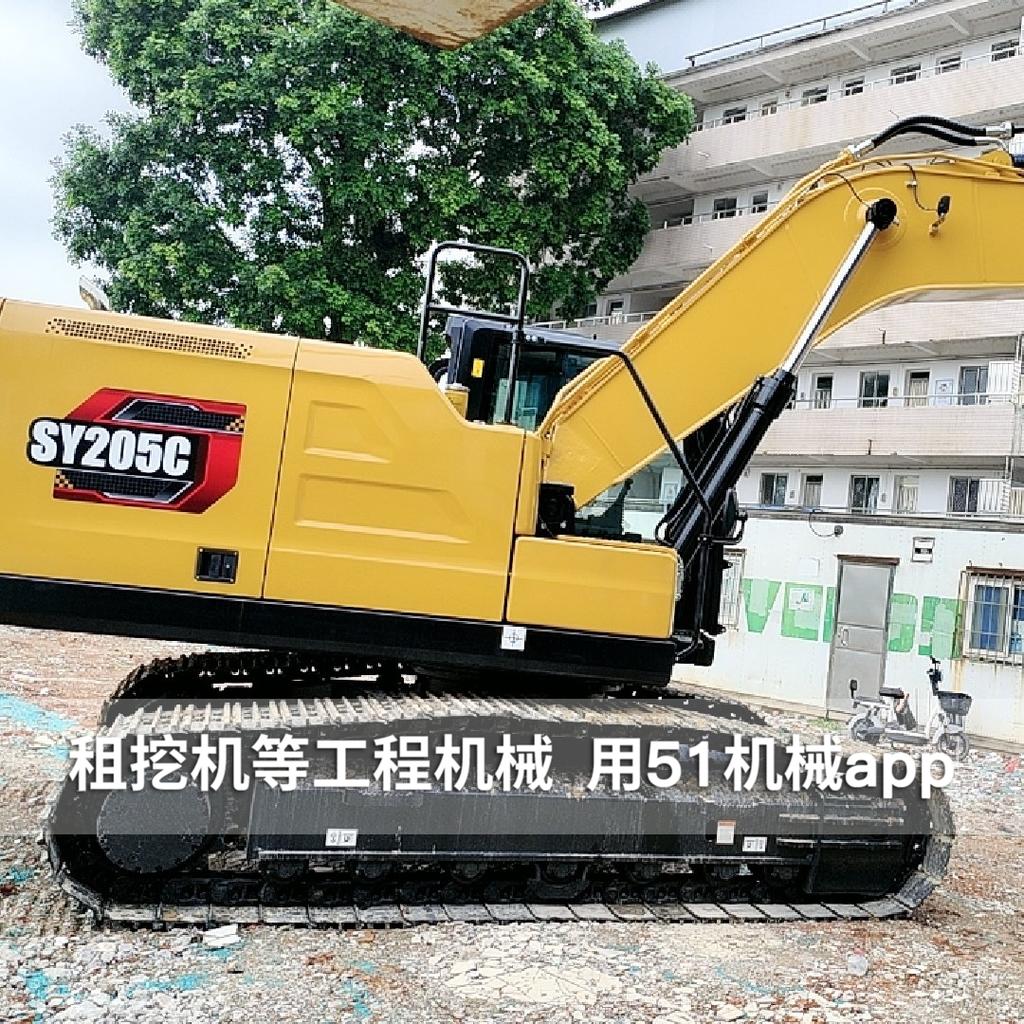 51机械
