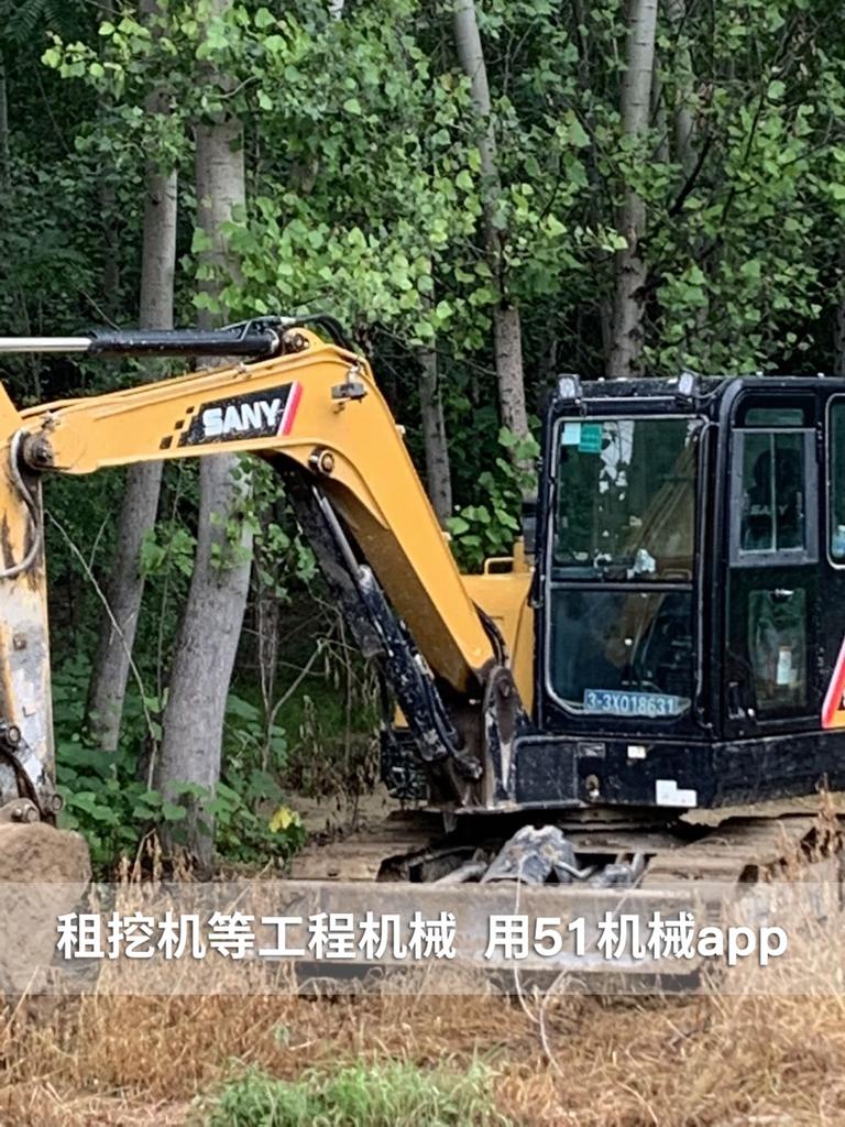 51机械
