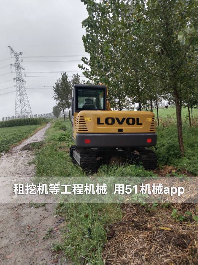 51机械