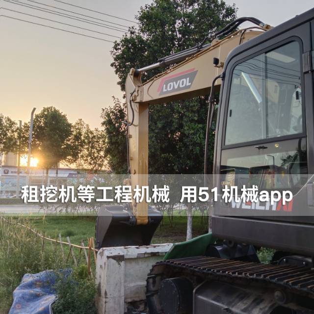 51机械
