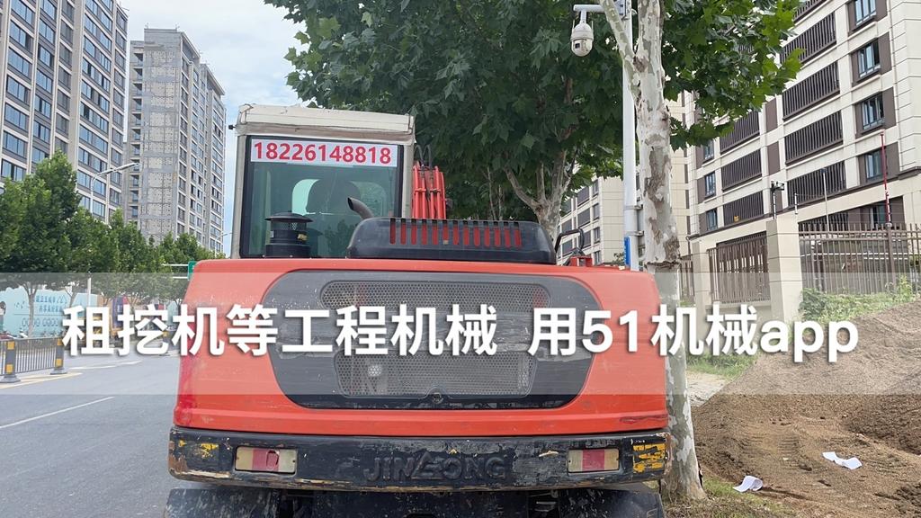 51机械