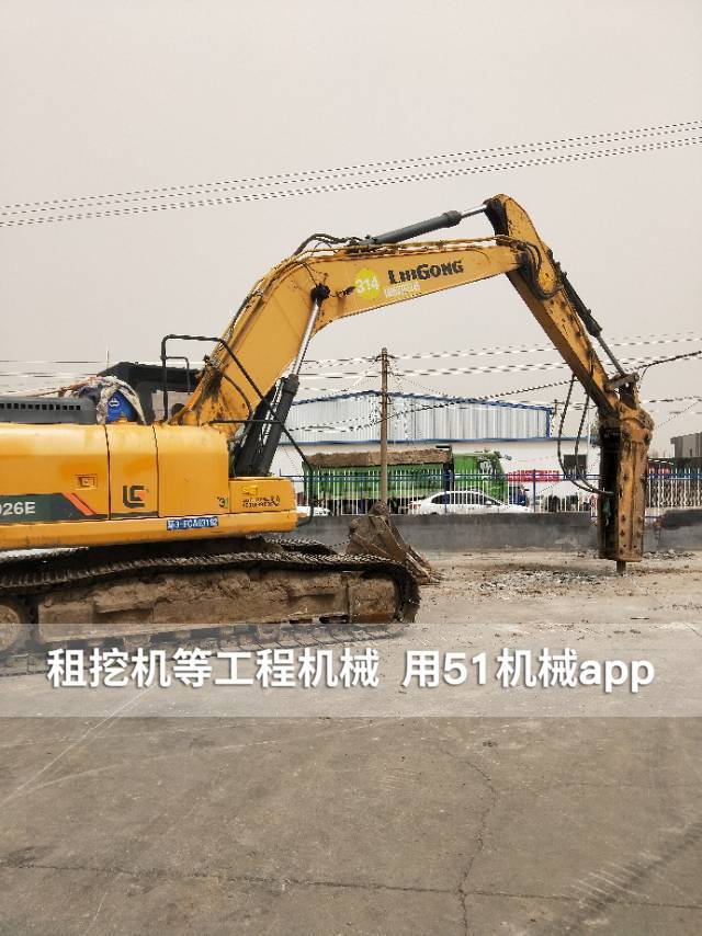 51机械
