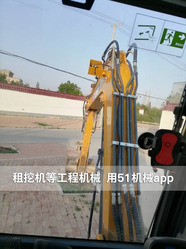 51机械