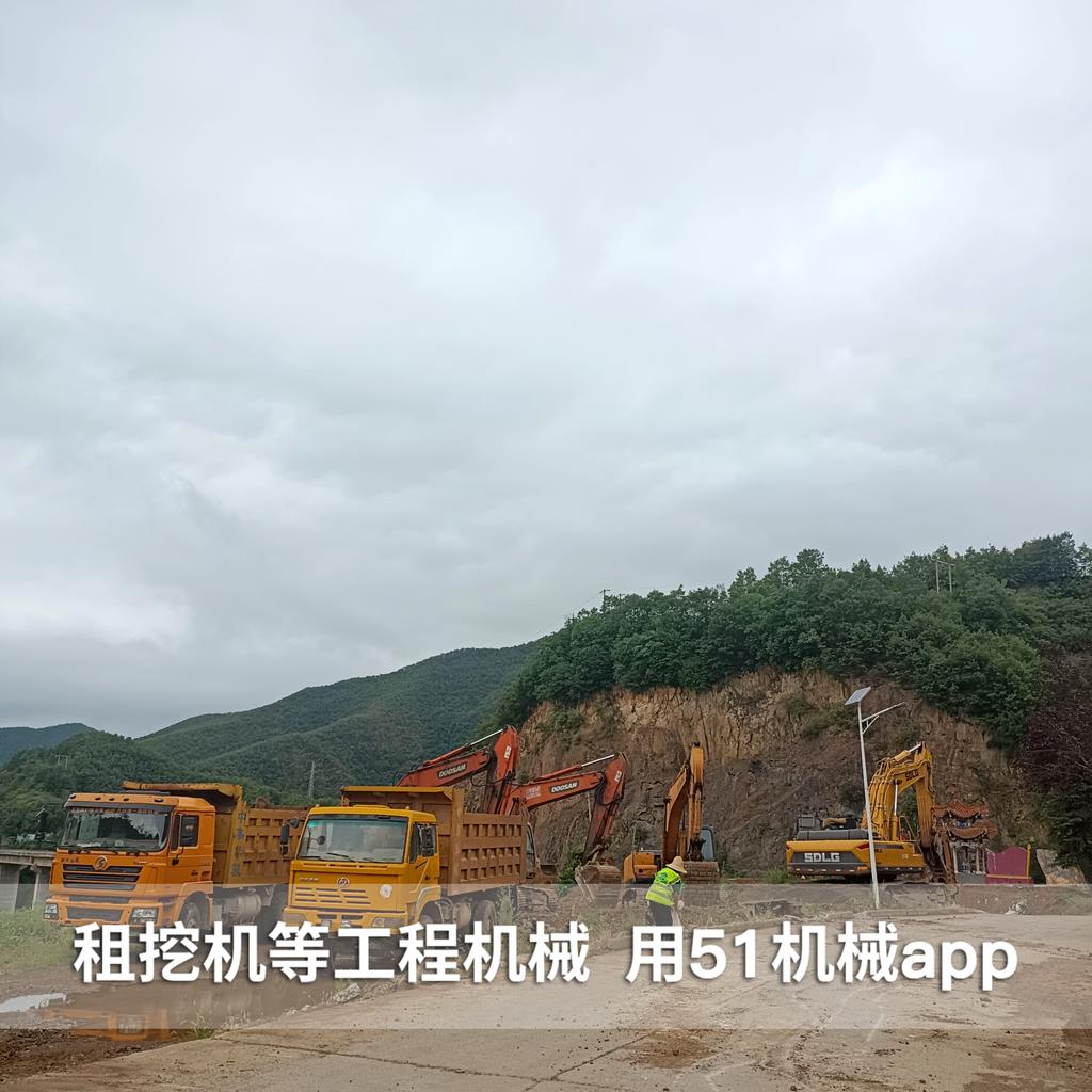 51机械