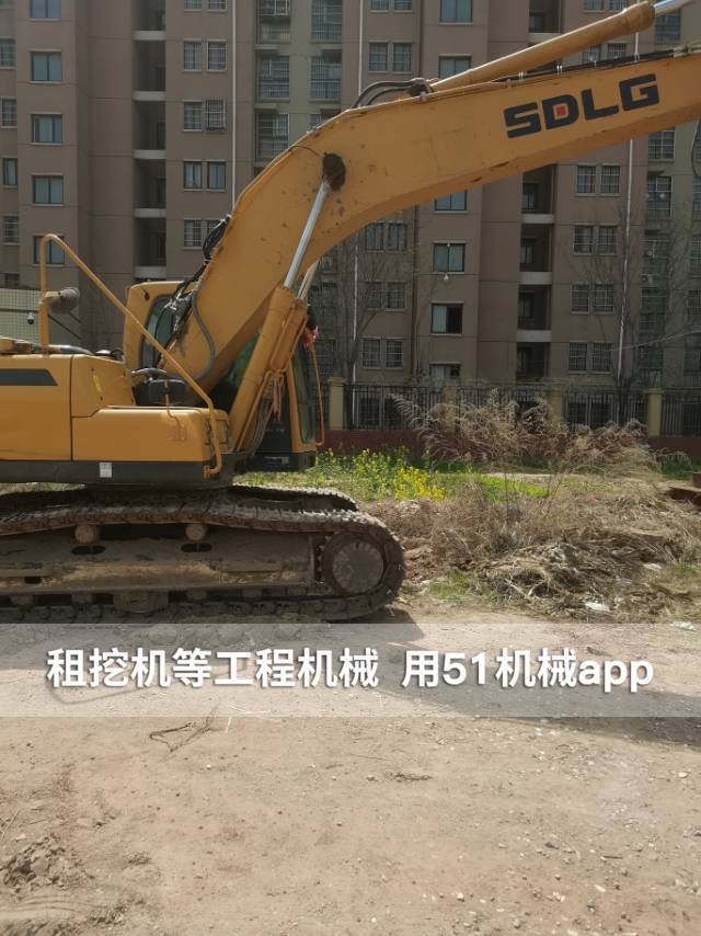 51机械