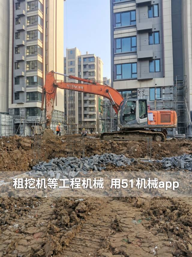 51机械