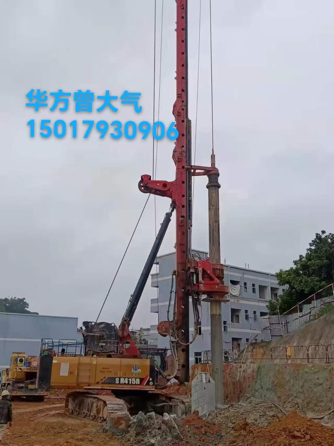 51机械