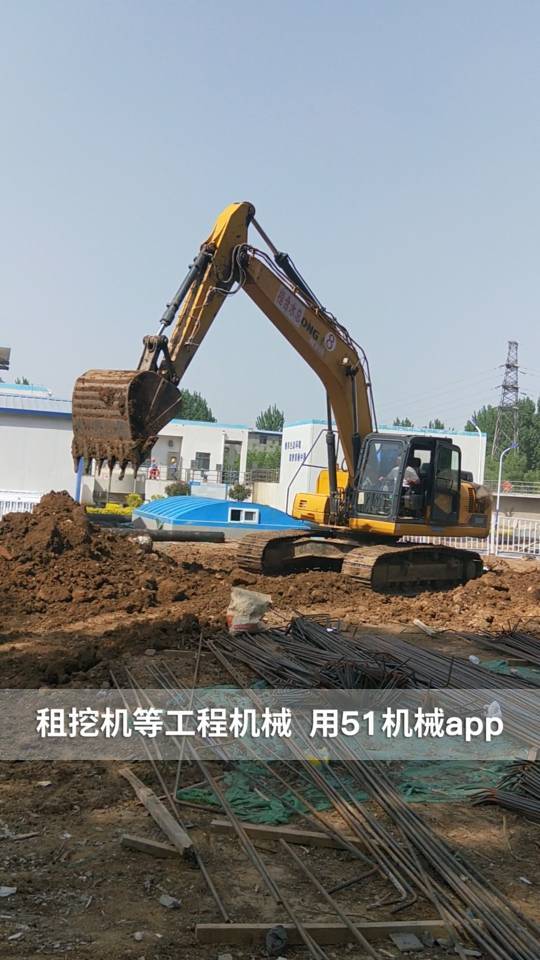 51机械