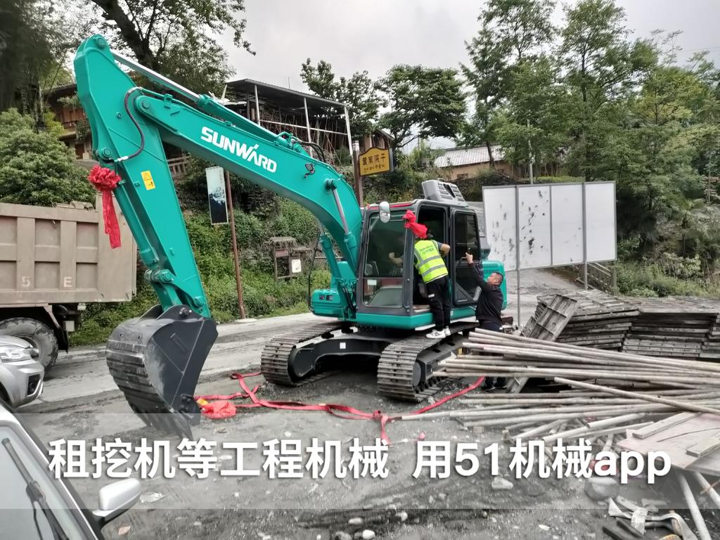51机械