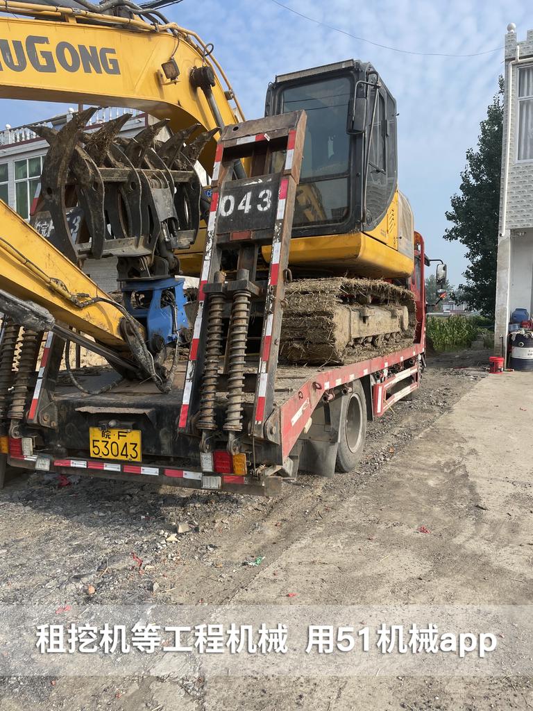 51机械