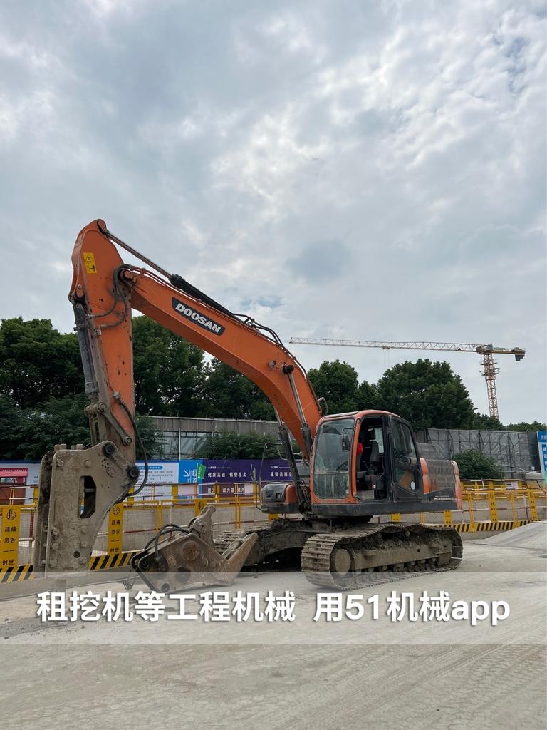 51机械