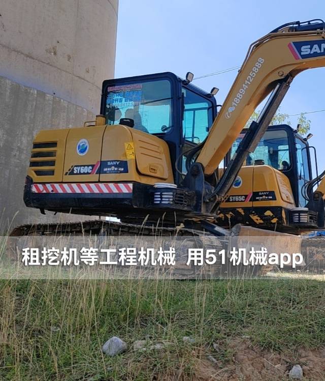 51机械