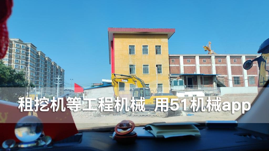 51机械