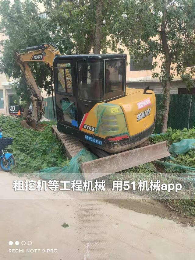 51机械