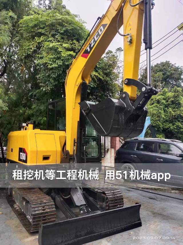 51机械