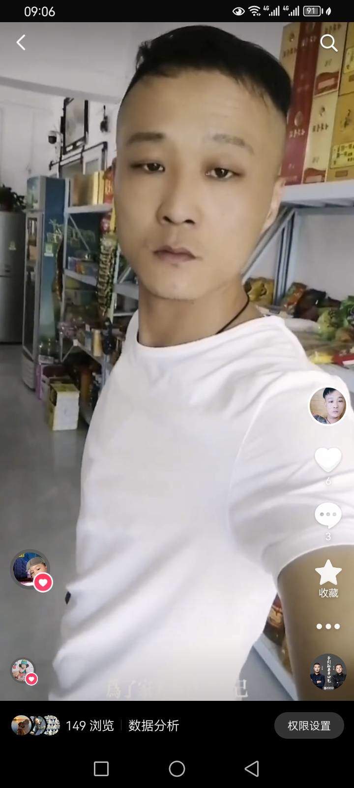 https://assets.gongji58.com/2023-09-25/vvcsgwrwq71695620707.jpg!medium