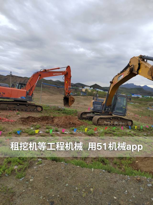 51机械