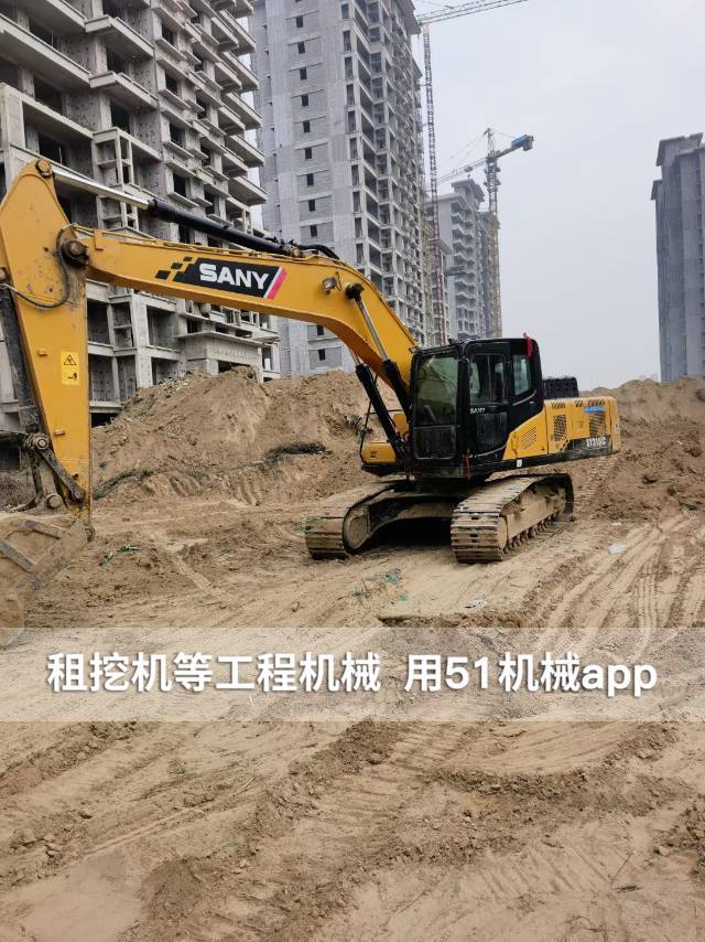 51机械