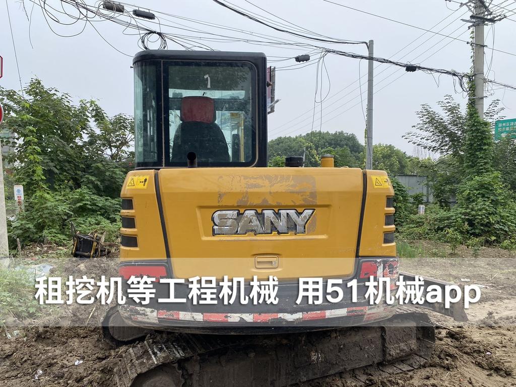 51机械