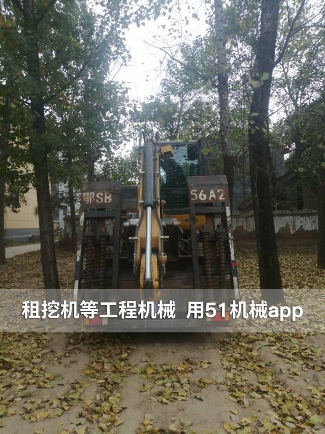 51机械