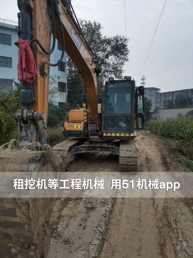 51机械