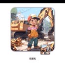 https://assets.gongji58.com/2023-10-09/1431680-4p4axm92mq1696857035.jpg