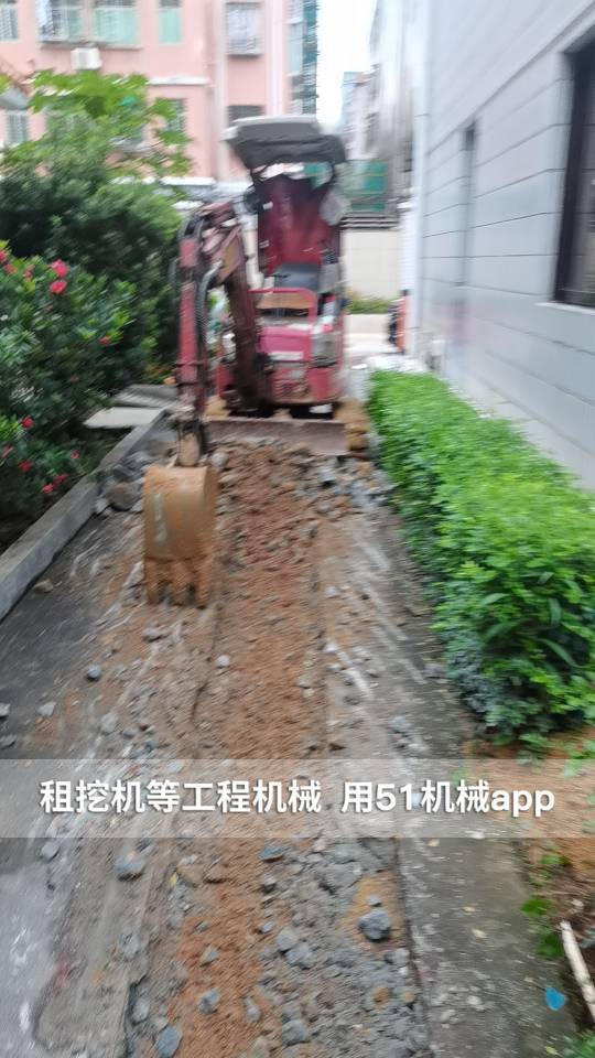 51机械