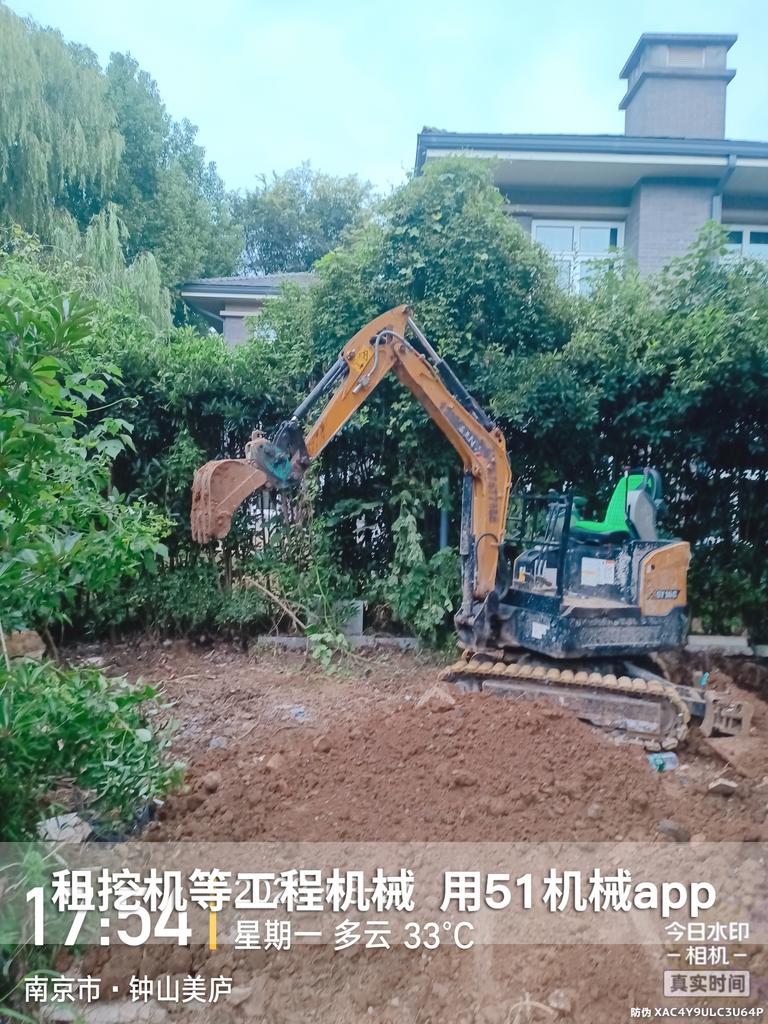 51机械