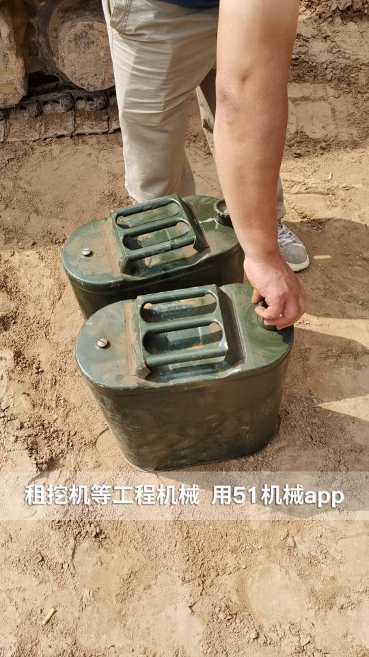 51机械