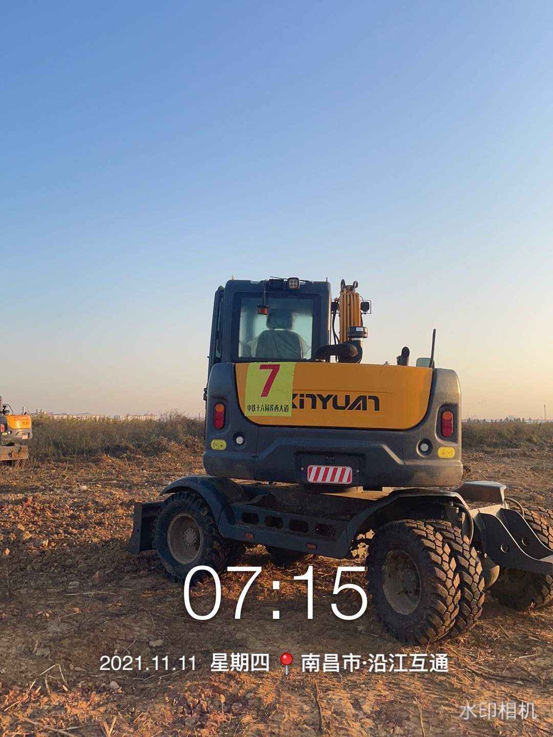 51机械