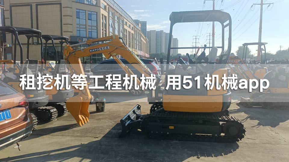 51机械