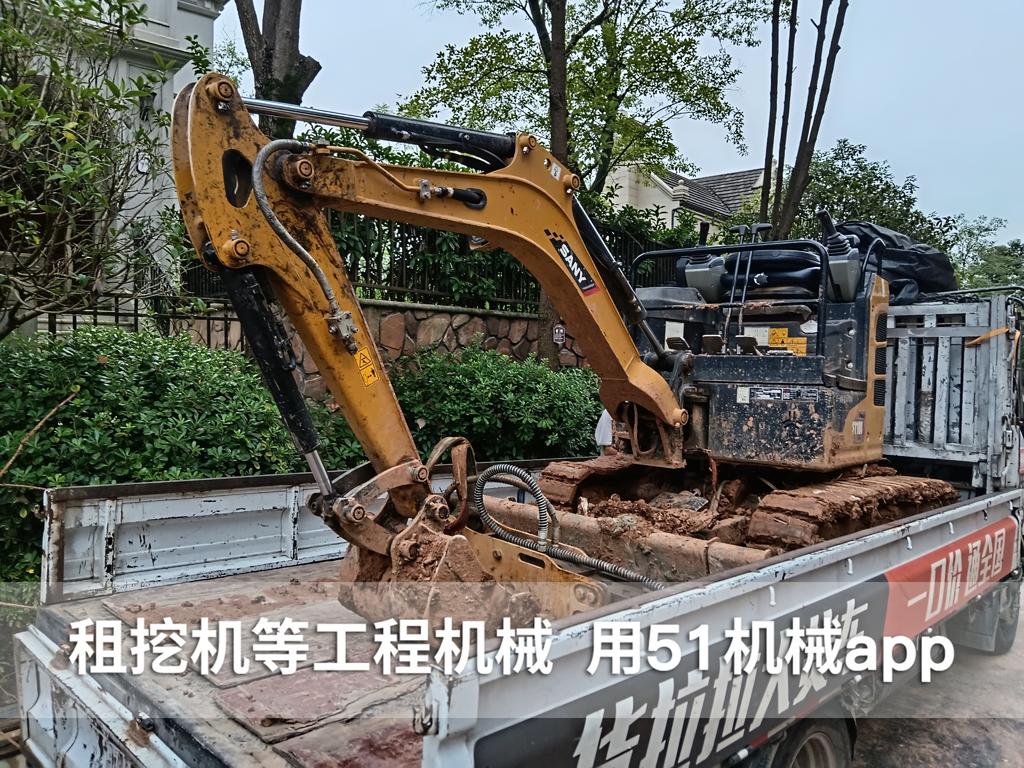 51机械