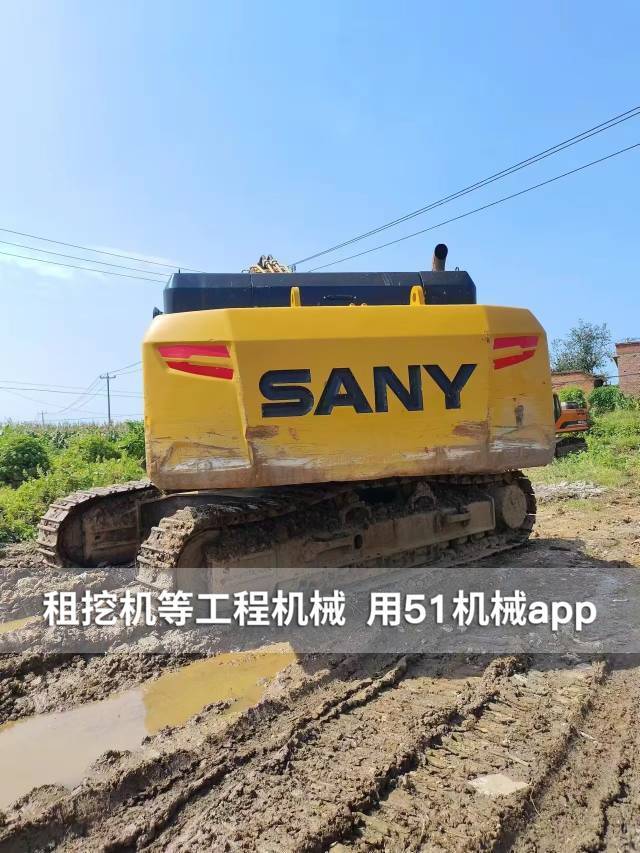 51机械