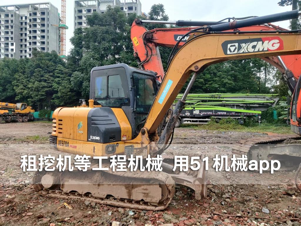 51机械