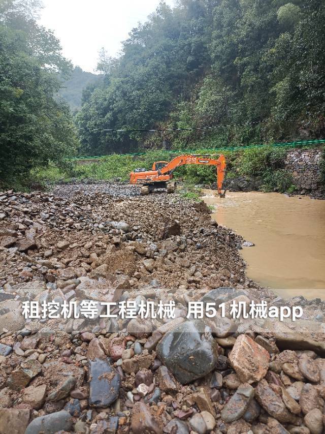 51机械